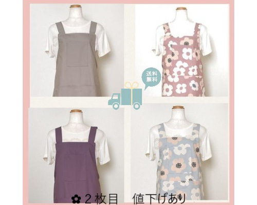 コットンオックス生地 エプロン＜4種類＞ エプロン hikaru-mithu 通販