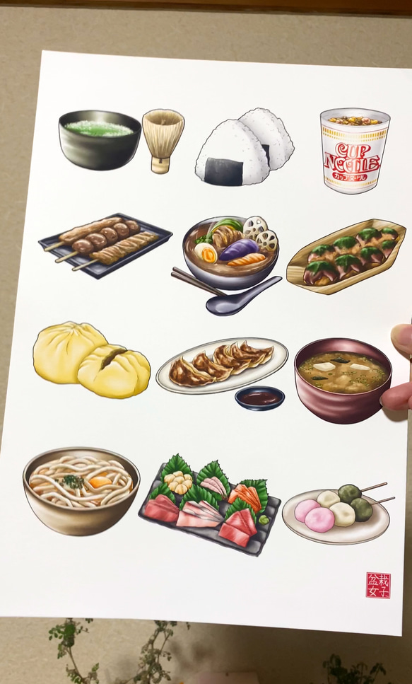 Japanese Food print (A4) 和食プリント (A4) 1枚目の画像