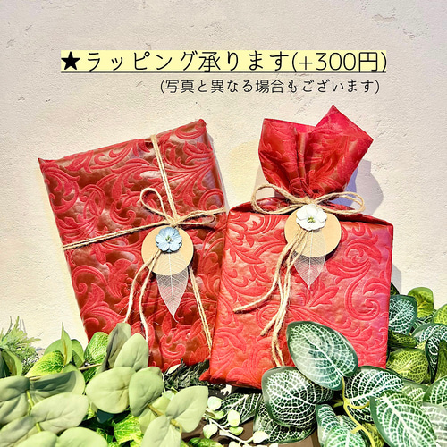 アクリル画 原画 額縁付き 作品名「とびだす幸せ」ハッピーな絵