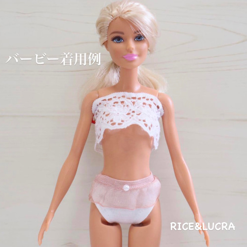 バービーランジェリー、バービーパンツ、バービー下着、ピンク