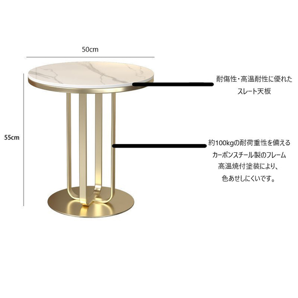 サイドテーブル ラグジュアリー スレート天板 カーボンスチール フレーム おしゃれ インテリア シンプル ch-1435 10枚目の画像