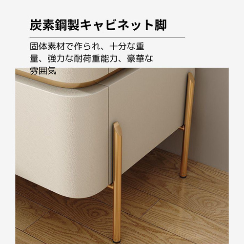 ナイトテーブル 収納キャビネット サイドテーブル ベッドサイド ナイトテーブル 収納キャビネット サイドテーブル ベッドサイド