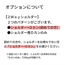 【A4可】旬素材MIX★軽くて丈夫で大人可愛い帆布幅広トート【HampinO　plus】creema先行発売 19枚目の画像