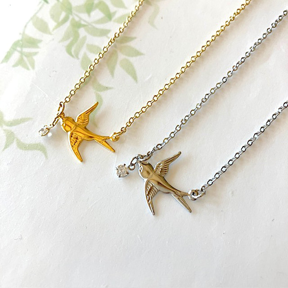 雨上がり の ツバメ ネックレス ジルコニア付き （燕 つばめ 華奢 金色