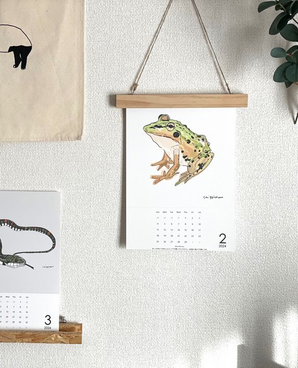 ミニ【4月はじまり】無の爬虫類両生類たちと過ごす一年カレンダー〜2024 3枚目の画像