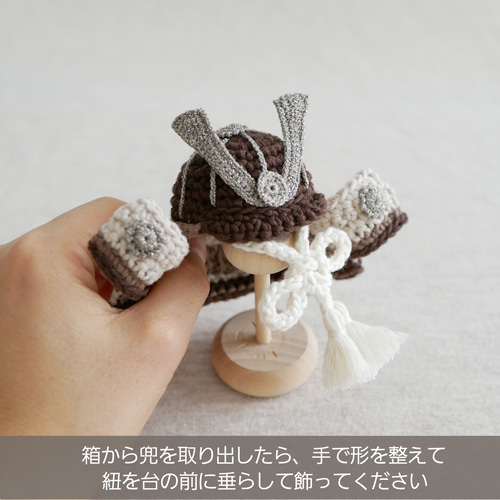 五月古代造木製平飾台 35号 端午の節句 なくす 飾り台 五月古代造木製平飾台 35号 端午の節句 なくす 飾り台