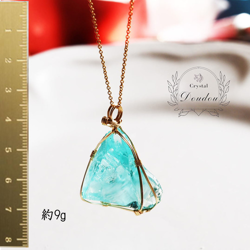 アンダラクリスタル ロビンスエッグブルーのペンダントトップ14kgf