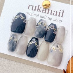 ニュアンス×ニット 秋 冬 バレンタイン 春 マグネット ネイルチップ