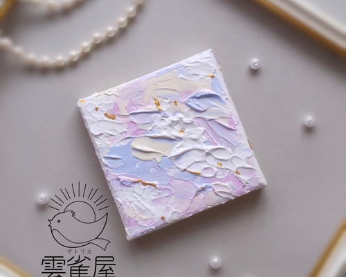 テクスチャーアート001 黎明 キャンバス 10cm×10cm 絵画 アトリエ雲雀