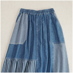 大人のリラックススカート 頑張らずともこなれて見える デニム ロング丈 レイヤード風 異素材 レディース ロング丈 ネイ 5枚目の画像