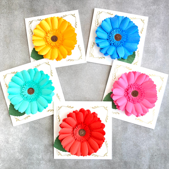 ガーベラの多目的メッセージカード【花言葉：希望・前進】 メッセージ