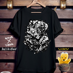 動物アート黒Tシャツ「Don't Be Afraid」 1枚目の画像