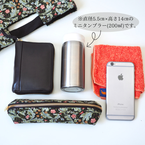【値下げしました】リバティのギャザーバッグ セット割】ギャザーバッグとポーチのセット（リバティ