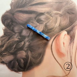 【選べる！ヘアクリップ】　爽やかな空 0.6×6cm 5枚目の画像