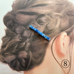 【選べる！ヘアクリップ】　爽やかな空 0.6×6cm 11枚目の画像