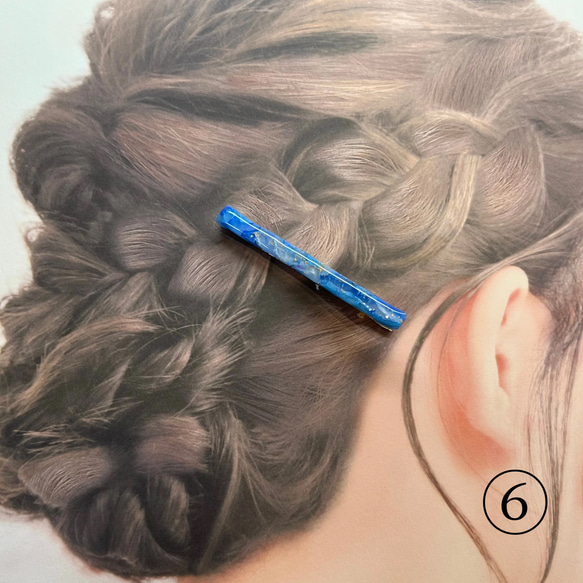 【選べる！ヘアクリップ】　爽やかな空 0.6×6cm 9枚目の画像