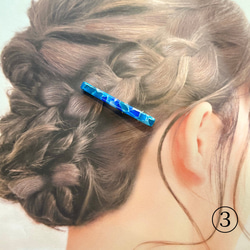 【選べる！ヘアクリップ】　海　 0.6×6cm 6枚目の画像