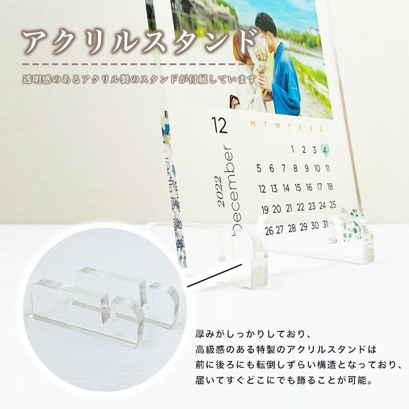 【A68  表彰状　感謝状】社内コンペ　表彰　大会　アクリル　印刷　オリジナル　文字入れ  定年 上司 先輩 同僚 男性 10枚目の画像