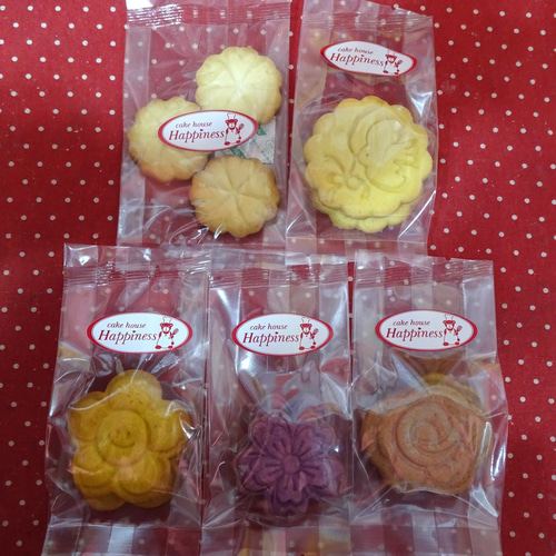 あたまになります。 アンティークキルト＆かご・お花3束セット·͜· ♡ KH-0580pink【結婚式 カラードレス レンタル】 – 結婚式準備