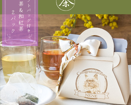 【2本】Moutai 1935 500ml ギフトバッグ付き 2本】Moutai 1935 500ml ギフトバッグ付き 茅台1935 記念酒 53度