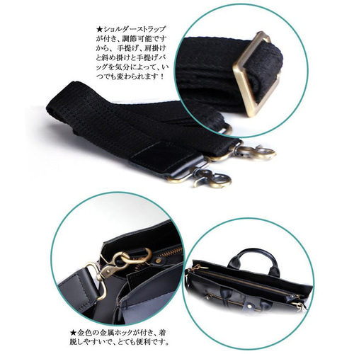 本革 メンズ ビジネスバッグ ブリーフケース 13PC A4対応 手提げバッグ