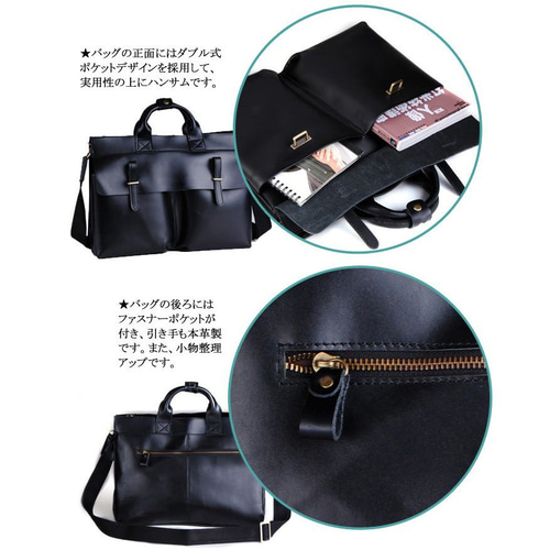 本革 メンズ ビジネスバッグ ブリーフケース 13PC A4対応 手提げ 本革 メンズ ビジネスバッグ ブリーフケース 13PC A4対応 手提げ