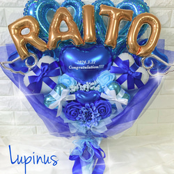 【あき様】6/26埼玉 バルーンブーケ バルーン束 誕生日 生誕祭 推し活 推し活】バルーンブーケ 6文字 生誕祭 誕生祭 推し活 卒業式