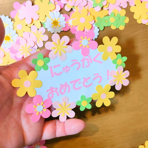 アルバム飾り 春物 入園 入学 オーダー受付中( ＾∀＾) アルバム飾り