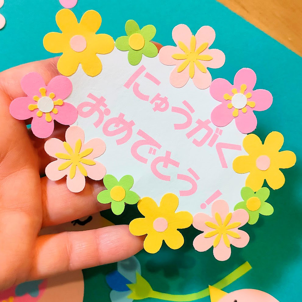 アルバム飾り　春物　入園　入学　オーダー受付中( ＾∀＾) アルバム飾り 春物 入園 入学 オーダー受付中( ＾∀＾) 文字変更