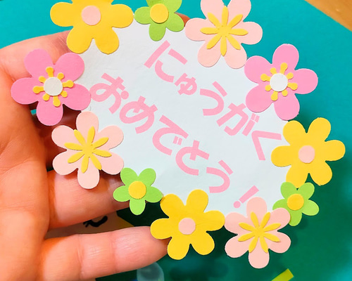 殿堂 9197c361ad6c7e0ee114749ee1aed6 アルバム・スクラップ