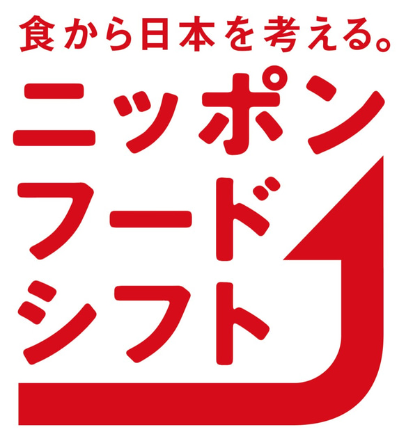 トマ糖＊フルティカ＊平均糖度9度以上のあまーいフルーツとまと2ｋｇを南アルプス市よりお届け 7枚目の画像