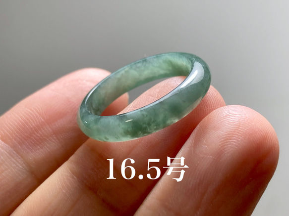 L5-102 美品 藍緑 16.5号 天然グアテマラ産 A貨 本翡翠 くりぬき リング 1枚目の画像