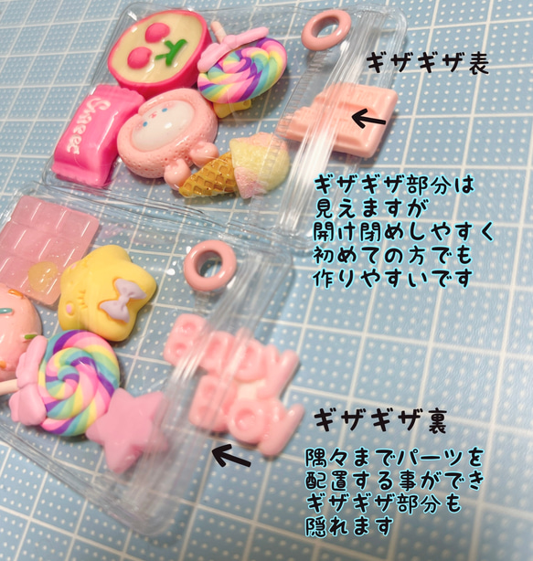 キャンディバッグ クリアハトメ付き 袋 6×8cm 20枚 キーホルダー パーツ 材料 資材 13枚目の画像