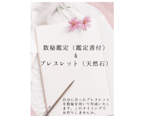 46d63464dd0efffad8da19f777c630