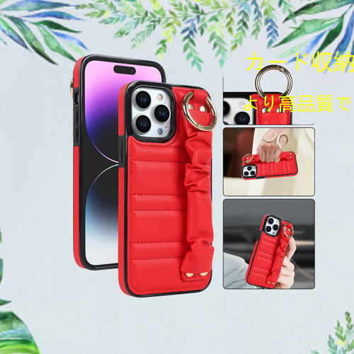 手帳型 【iPhone全機種対応】北欧 モロッカン柄*アイフォン手帳型