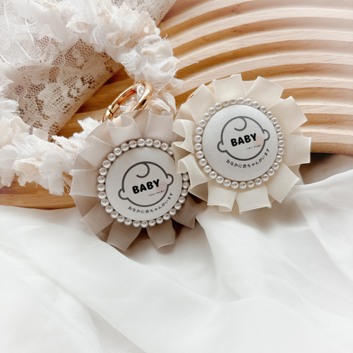 当店オリジナル】両面 マタニティマーク キーホルダー 雑貨・その他