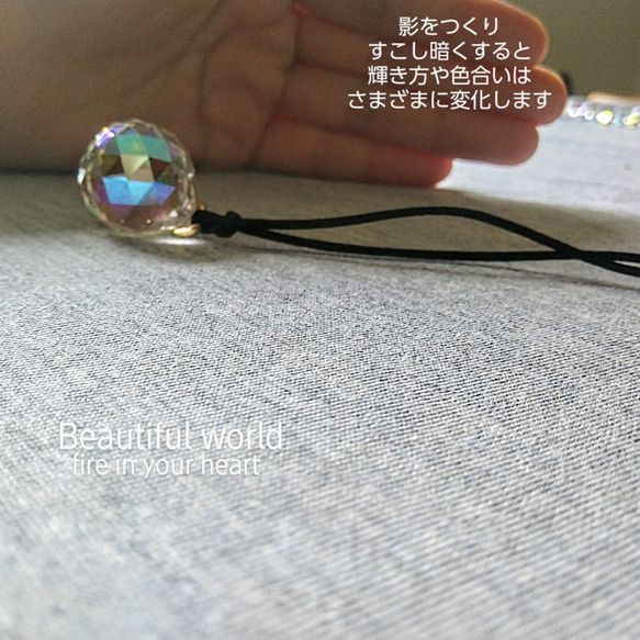 SWAROVSKI CRYSTALキーホルダー starlight【受注製作】 7枚目の画像