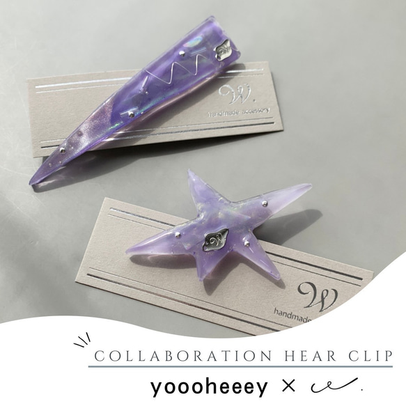 yoooheeey × W. collaboration / set 1枚目の画像
