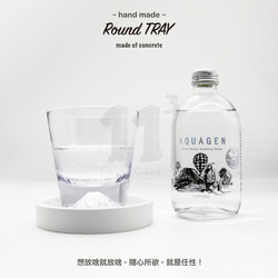 11³ Round TRAY I 圓形置物皿 I 置物碟 I 杯墊 I 水泥 I 手作 I 清水模 I 可客製化－ 第7張的照片