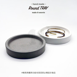 11³ Round TRAY I 圓形置物皿 I 置物碟 I 杯墊 I 水泥 I 手作 I 清水模 I 可客製化－ 第4張的照片