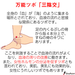 裏シルク足首ウォーマー オーガニックコットン ブラック3足組 メンズ レディース 日本製 5枚目の画像