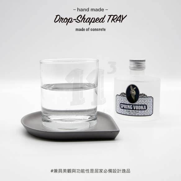 11³ Drop-Shaped TRAY I 水滴形置物皿 I 置物碟 I 杯墊 I 水泥 I 手作 I 可客製化－ 第7張的照片