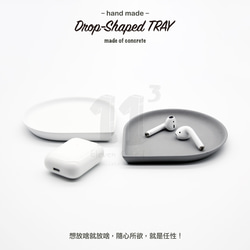 11³ Drop-Shaped TRAY I 水滴形置物皿 I 置物碟 I 杯墊 I 水泥 I 手作 I 可客製化－ 第3張的照片