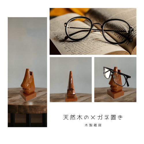 再値下げ】天然杉本革長椅子