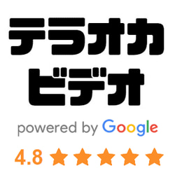 映像制作会社のDVD化サービス 結婚式ムービー プロフィールムービー 自作 最短1日出荷 簡単データ受付 4枚目の画像