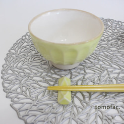 hoshi 様　専用　花しのぎ　茶碗　箸置き　箸　セット　　【tomofac】 3枚目の画像