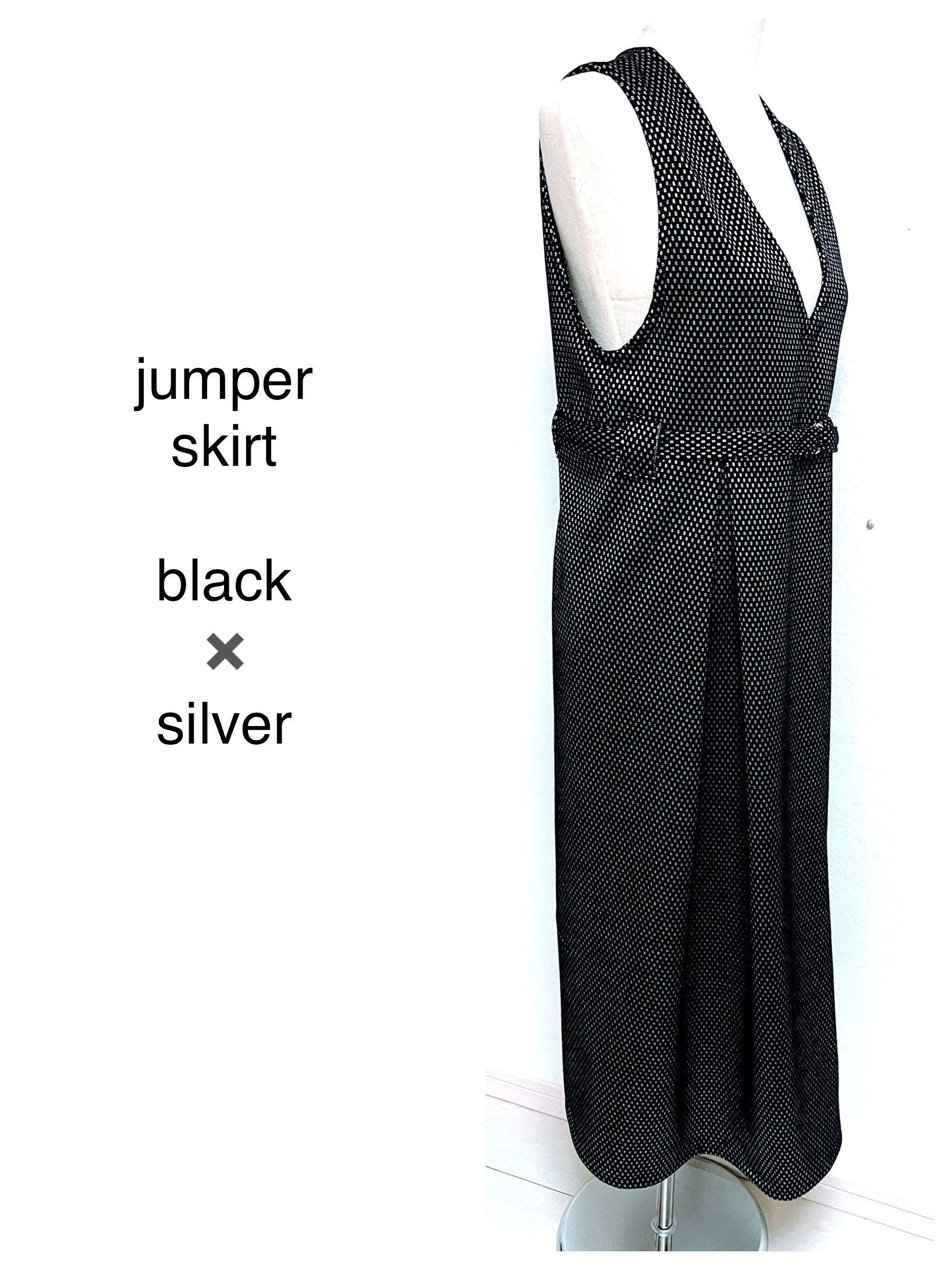 大人可愛いジャンパースカート　black✖️シルバー