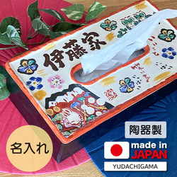 手作り工房 雅心 響宴専用ケースの出品 吹物 篳篥 ケース・袋 【完売】篳篥ケース四角形 黒檀 | 武蔵野楽器
