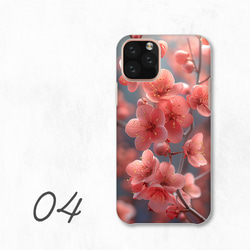 花朵櫻花粉紅自然設計花卉圖案春季智慧型手機保護殼相容於所有型號後背式硬殼 NLFT-HARD-a215 第6張的照片