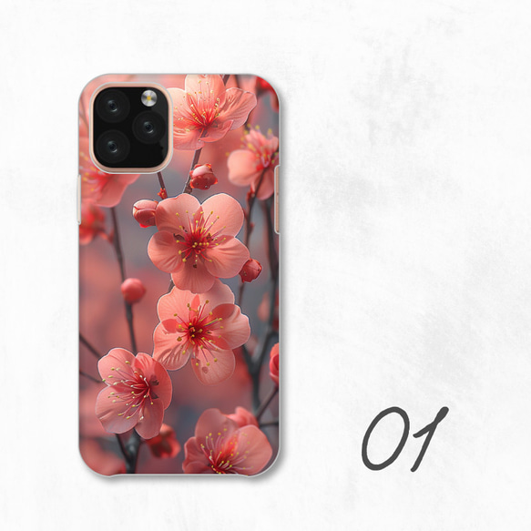 花朵櫻花粉紅自然設計花卉圖案春季智慧型手機保護殼相容於所有型號後背式硬殼 NLFT-HARD-a215 第3張的照片